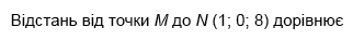 04036dt7-628a-346x41.png