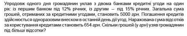 04036dwo-9f9e-692x135.png