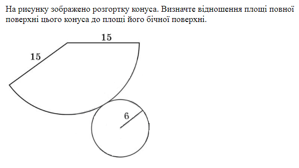 04036e2l-f110-612x344.png
