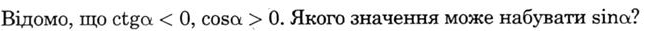 04036gpl-4de0-647x31.png
