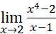 04036gst-9713-79x48.png