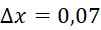 04036gtq-d0d2-101x30.png