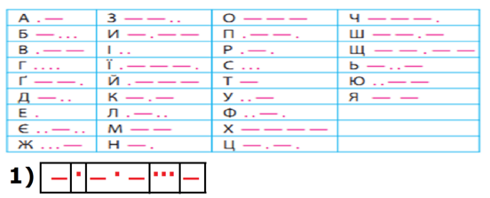 04036h5h-2cd0-552x223.png