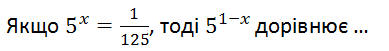 04036h9w-f339-389x51.png