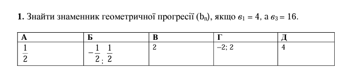 04036hcb-61a4-678x139.png