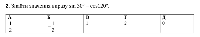 04036hd3-1655-659x122.png