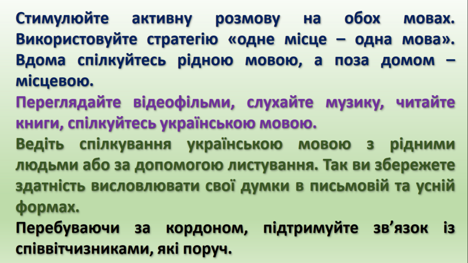 04036he1-3a75-940x528.png