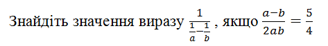 04036heg-3b8f-473x67.png