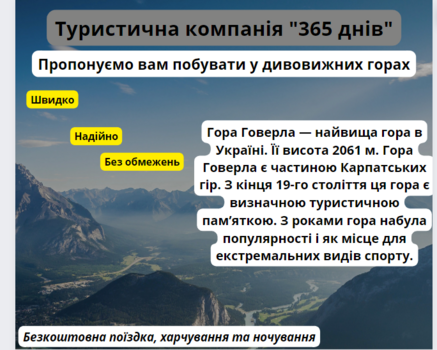 04036hfv-f0f0-437x350.png