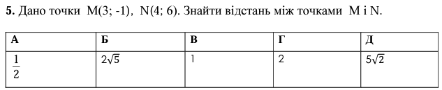 04036hgt-8d6d-633x130.png