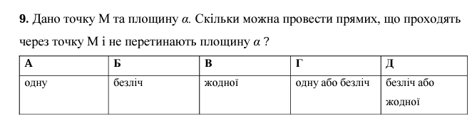 04036hie-d94d-662x166.png