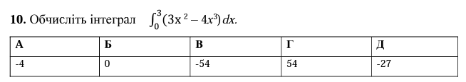04036hii-78fd-654x115.png