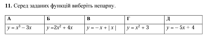 04036hiu-8d69-653x116.png