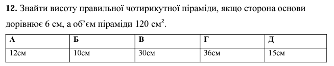 04036hjc-ec1e-654x131.png