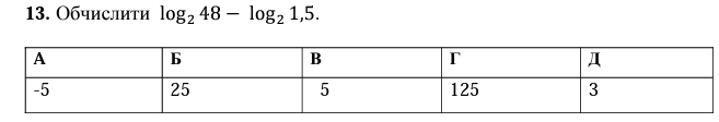 04036hjq-ef3f-657x112.png