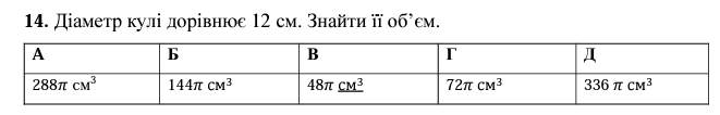 04036hk7-d423-661x106.png