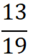 04036hm0-8709-33x55.png