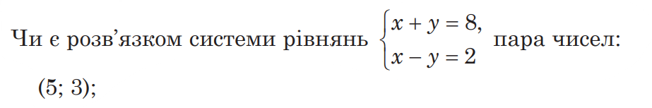 04036hmm-d334-923x153.png