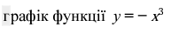04036hmt-a1c6-193x39.png