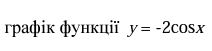 04036hn1-a44b-212x51.png