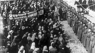 § 28 УКРАЇНСЬКИЙ ПОЛІТИЧНИЙ І НАЦІОНАЛЬНИЙ РУХ НА ПОЧАТКУ ХХ СТ.