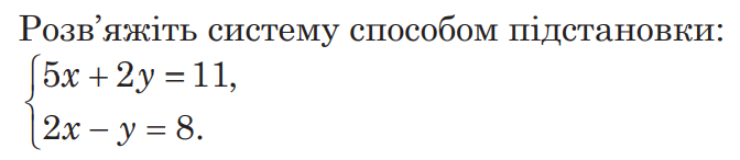 04036hnv-64c3-672x146.png
