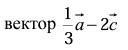 04036ho3-3728-128x50.png