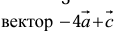 04036ho7-4e14-130x37.png