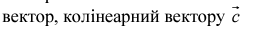 04036hob-9207-257x34.png