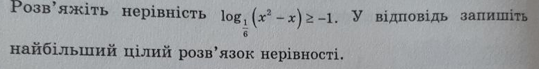 04036huz-5a81-775x100.png