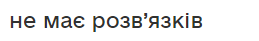 04036i0o-58ba-259x41.png