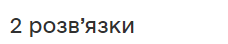 04036i0t-f348-228x44.png