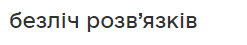 04036i1g-98fe-247x45.png