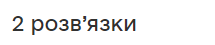 04036i1o-d8e5-215x45.png