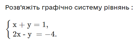 04036i2o-de03-471x138.png