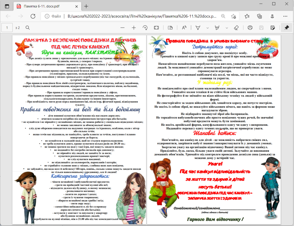 04036i3o-5537-940x723.png