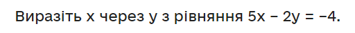 04036i6u-54e4-512x48.png