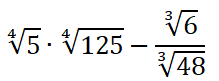 04036i9l-7754-219x81.png