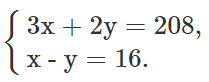 04036i9n-00b0-209x82.png