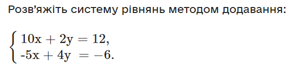 04036idm-d52c-570x128.png