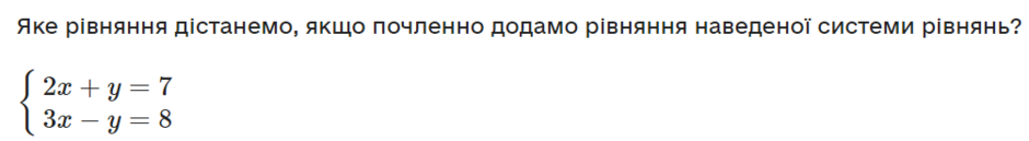 04036ie7-4d34-940x129.png