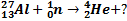 04036ifj-0e7b-127x21.png
