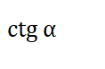 04036ii1-0023-118x77.png