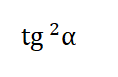 04036iie-7c70-118x77.png