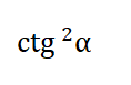04036iim-49c7-118x77.png