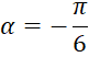 04036ilf-6b2c-81x52.png