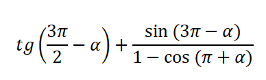 04036ils-f09f-388x117.png