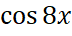 04036in8-e2eb-72x36.png