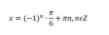 04036ioq-c991-379x124.png