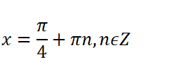 04036ip4-3237-275x115.png